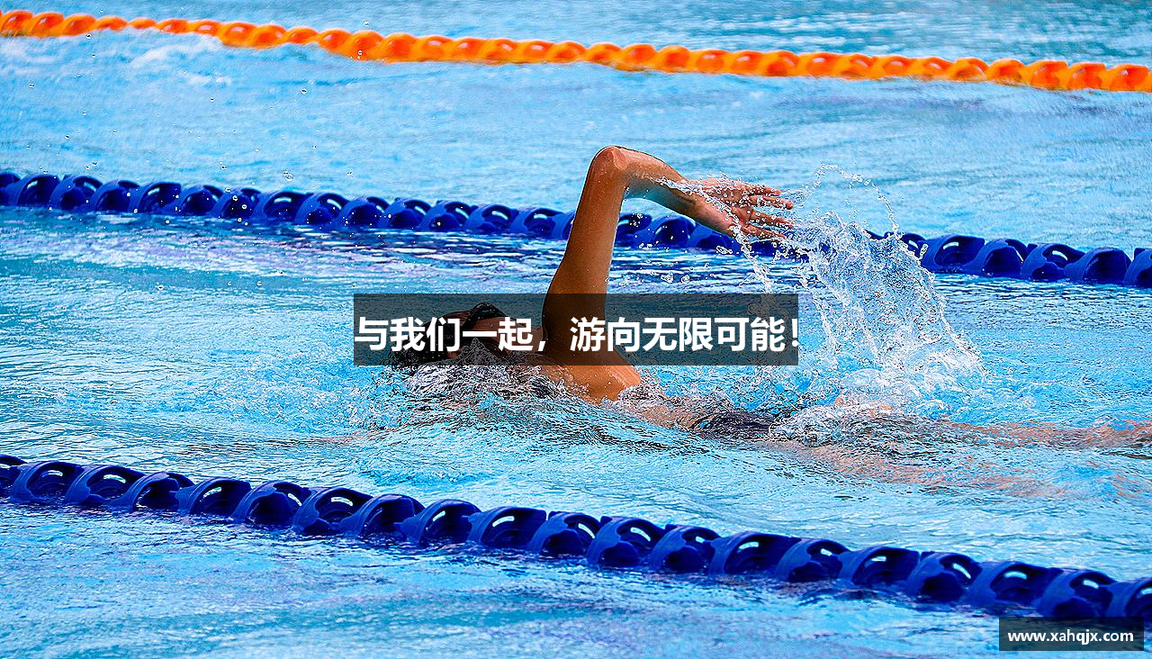 vwin德赢网页版